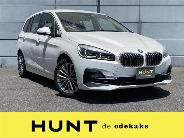 BMW 2シリーズ