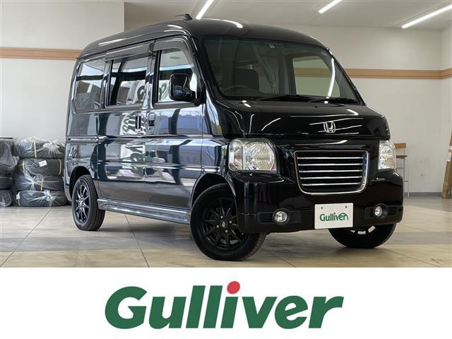 中古車6台】エアロが付いているバモスホビオ(ホンダ) | 40万台から