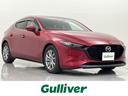 ＭＡＺＤＡ３ファストバック ＸＤプロアクティブ　ツーリングセレクション　純正ナビ（ＣＤ・ＤＶＤ・フルセグ・ＢＴ・ＵＳＢ・ＨＤＭＩ）全周囲カメラ　ドライブレコーダー　ビルトインＥＴＣ　レーダークルーズコントロール　プロパイロット　シートヒーター　スマートキ　プッシュスタート（1枚目）