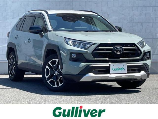 トヨタ RAV4