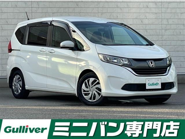 ホンダ フリード