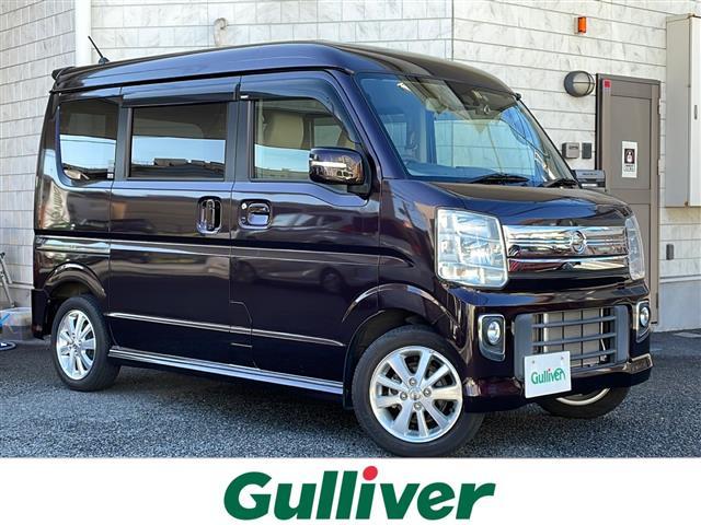日産 NV100クリッパーリオ