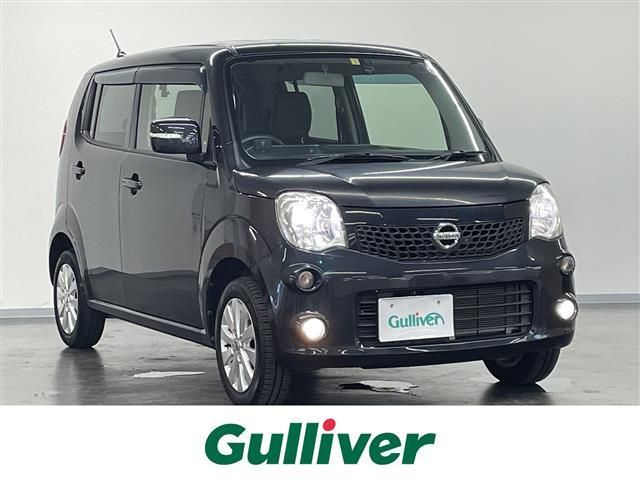 日産 モコ
