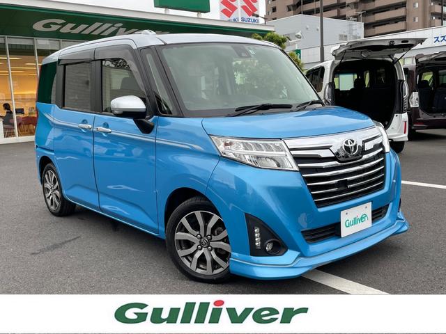 トヨタ ルーミー