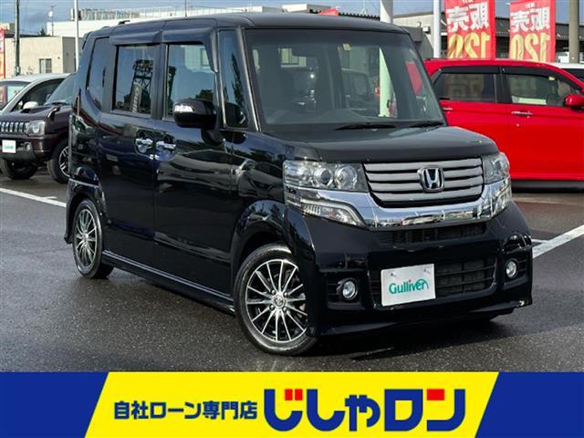 ホンダ N-BOXカスタム