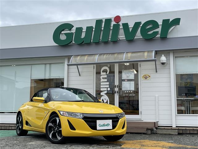 ホンダ S660