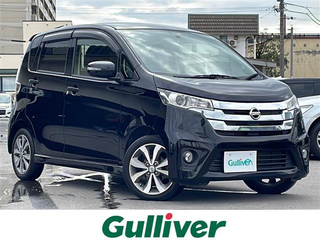 日産 デイズ
