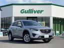 大人気ＣＸ－５！ ＣＸ－５入荷！ＣＸ－５のことならおまかせ！