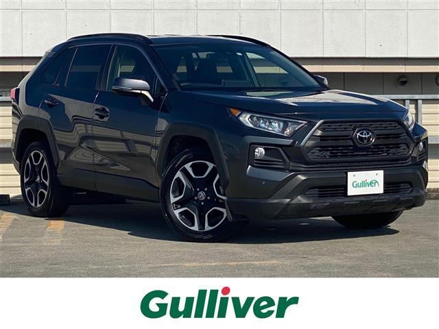 トヨタ RAV4
