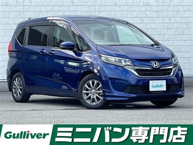 ホンダ フリード