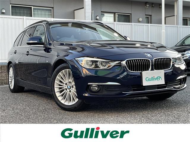 BMW 3シリーズ
