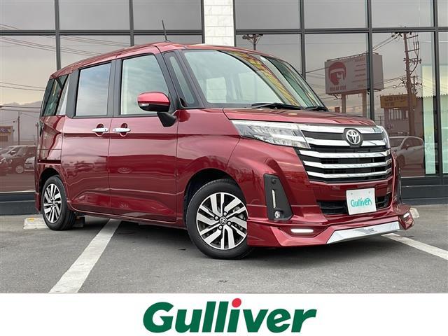 トヨタ ルーミー