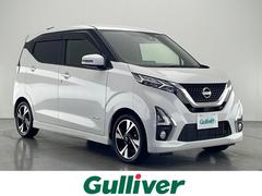 日産　デイズ　ハイウェイスター　Ｘ　禁煙車　純正オーディオ