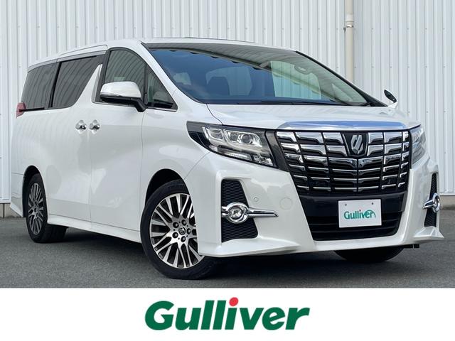 トヨタ アルファード