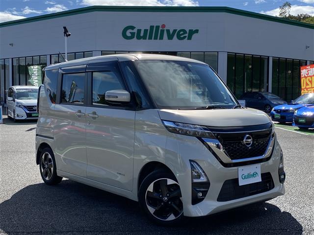 日産 ルークス ハイウェイスター　Ｘ　エマージェンシーブレーキ　プロパイロット