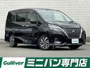 日産 セレナ ハイウェイスター （検7.2）