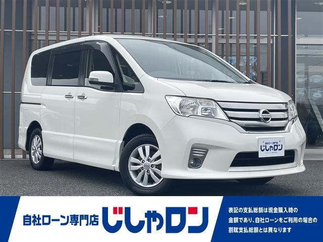 日産 セレナ ハイウェイスター　Ｖセレクション　４ＷＤ　純正ナビ（ＭＰ３１１Ｄ－Ｗ）フルセグＴＶ／ＣＤ／ＤＶＤ／ＢＴ　バックカメラ　両側パワースライドドア　ＨＩＤヘッドライト　オートライト　クルーズコントロール　前後ドラレコ　ＥＴＣ