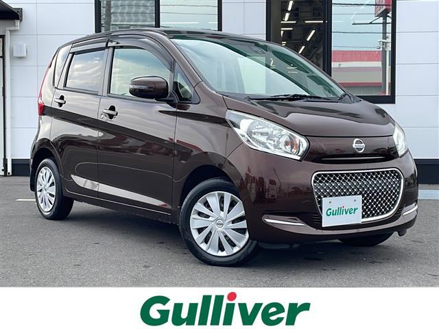 日産 デイズ
