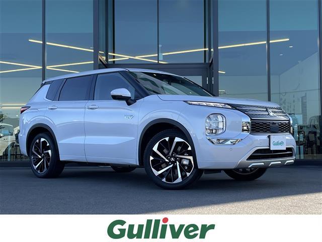 三菱 アウトランダーPHEV