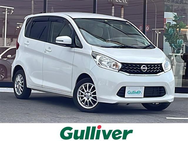 日産 デイズ