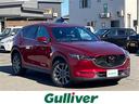 大人気ＣＸ－５！ ＣＸ－５入荷！ＣＸ－５のことならおまかせ！