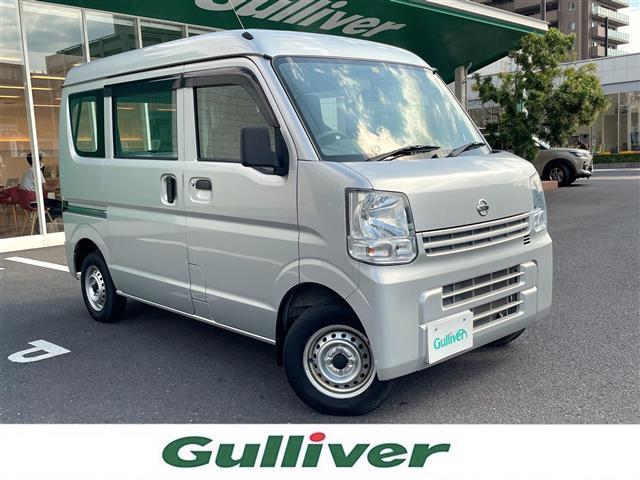 日産 ＮＶ１００クリッパーバン