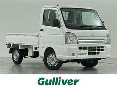 三菱　ミニキャブトラック　Ｍ　届出済未使用車　４ＷＤ　純正オーディオ