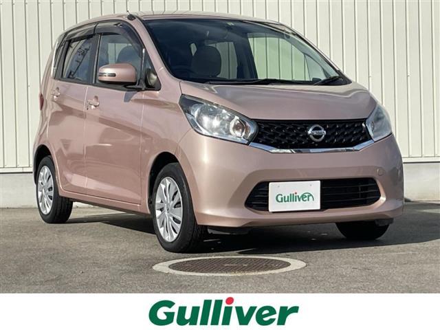 日産 デイズ