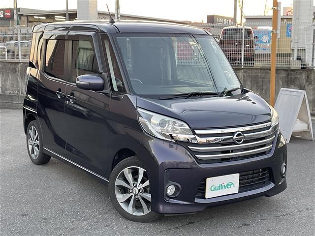 日産 デイズルークス