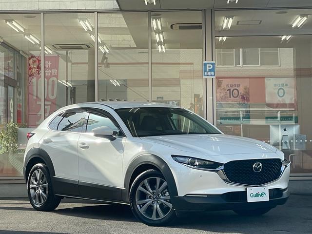 マツダ CX-30