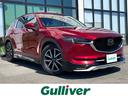 マツダ ＣＸ－５ ＸＤ　Ｌパッケージ　ステアリングヒーター　フリ...