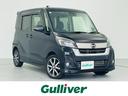 日産 デイズルークス ハイウェイスター　Ｇターボ　両側パワースラ...