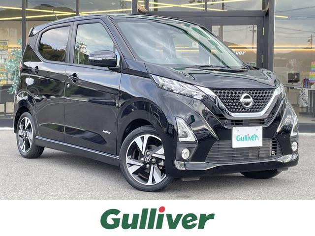 日産 デイズ
