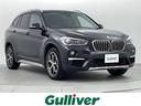 ＢＭＷ Ｘ１ ｘＤｒｉｖｅ　２０ｉ　ｘライン　法人ワンオーナー　...