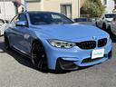 ＢＭＷ Ｍ４ Ｍ４クーペ　黒革シート　Ｍパフォーマンスエアロ　Ｃ...