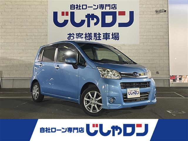 スバル ステラ