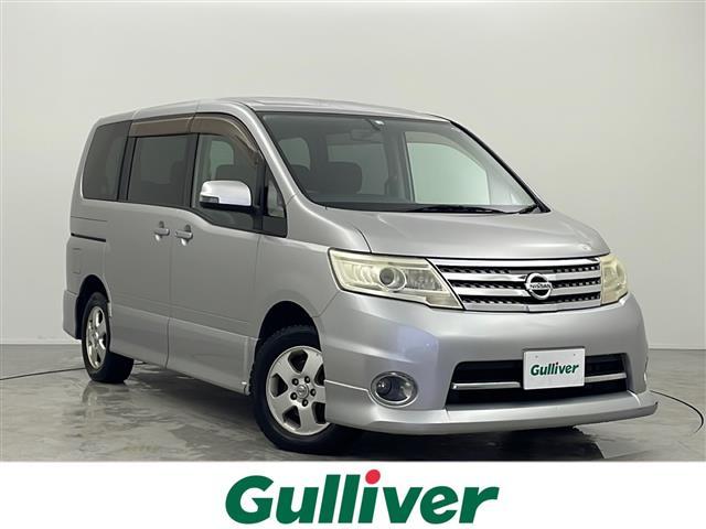 日産 セレナ