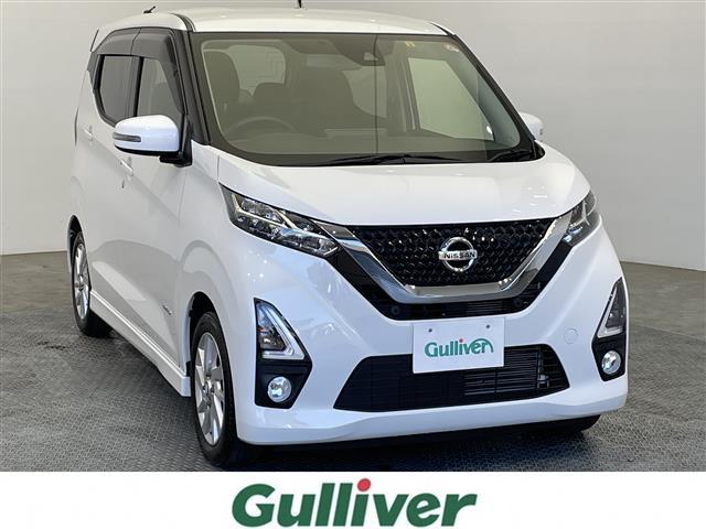 日産 デイズ