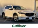 マツダ ＣＸ－５ ２５Ｓ　Ｌパッケージ　純正ナビ　バックカメラ　...