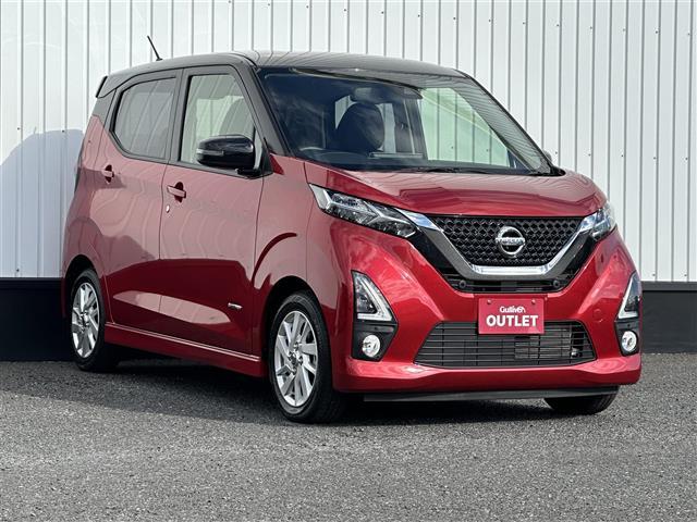 日産 デイズ ハイウェイスター　Ｘ　プロパイロットエディション　アラウンドビューモニター　衝突被害軽減ブレーキ　車線逸脱警報　プロパイロット　横滑り防止装置　アイドリングストップ　ＬＥＤヘッドライト　フォグランプ　オートライト　ウインカーミラー　純正アルミホイール