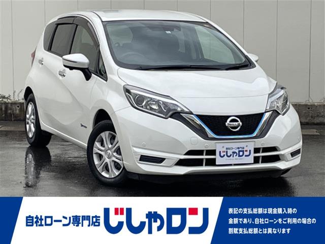 日産 ノート