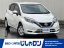 日産 ノート ｅ－パワー　Ｘ　純正ナビ／全方位カメラ／オートライ...