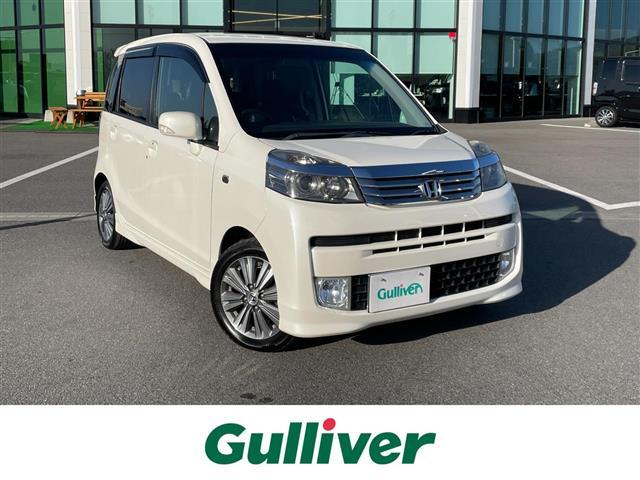 ホンダ ライフ