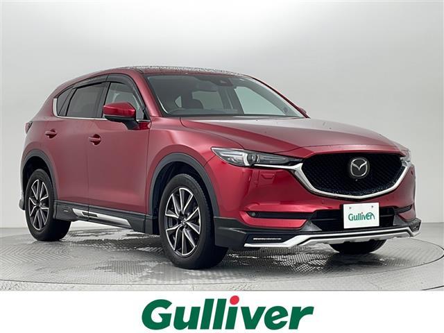 マツダ ＣＸ－５ ＸＤ　Ｌパッケージ　ＢＯＳＥサウンド　４ＷＤ　衝突軽減被害装置　純正メモリーナビ　全周囲モニター　Ｂｌｕｅｔｏｏｔｈ　フルセグＴＶ　スマートキー　　ヘッドアップディスプレイ　レザーステアリング