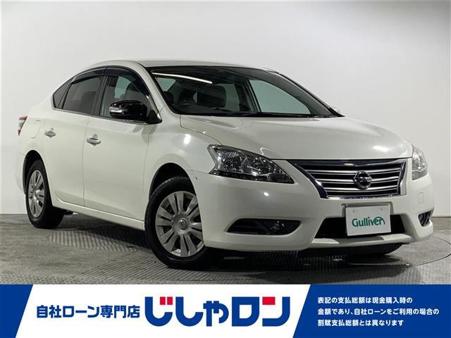 日産 シルフィ