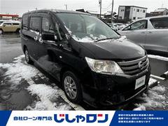 日産　セレナ　２０Ｘ　Ｓ−ハイブリッド　ナビ　片側パワースライドドア