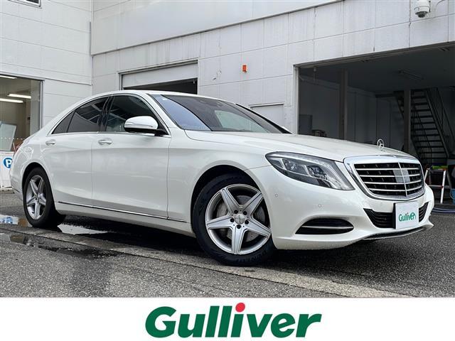 Ｓクラス(メルセデス・ベンツ) Ｓ４００ハイブリッド 中古車画像