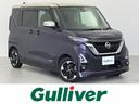 日産 ルークス ハイウェイスター　Ｘ　プロパイロットエディション...