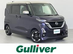 日産　ルークス　ハイウェイスター　Ｘ　プロパイロットエディション　純正９インチＳＤナビ