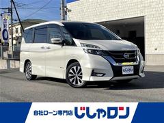 日産　セレナ　ハイウェイスター